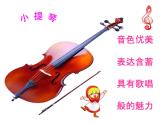 人教版小学一年级音乐玩具兵进行曲 课件 (5)