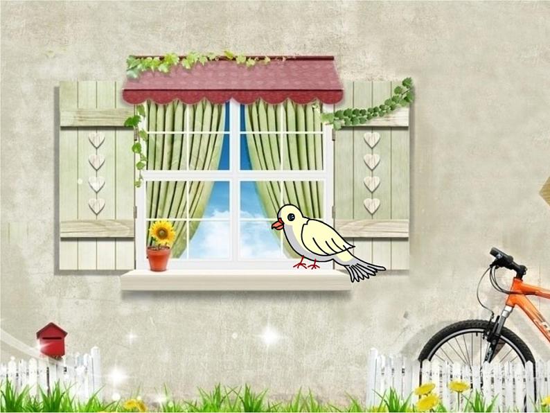 湘艺版小学二年级音乐（演唱）白鸽 课件 (2)06