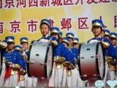 湘艺版小学四年级音乐（演唱）小小鼓号手 课件