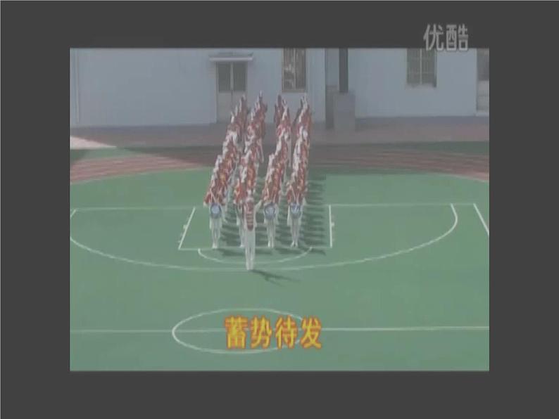 湘艺版小学四年级音乐（演唱）小小鼓号手 课件第4页