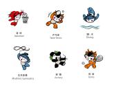 六年級(jí)上冊(cè)音樂(lè)課件第六單元 我和你 人教新課標(biāo)（2014秋） (共22張PPT)