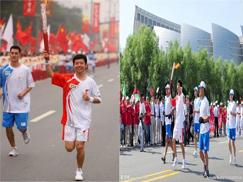 六年级上册音乐课件第六单元《奥林匹克号角》人教新课标（2014秋）  (共13张PPT)06