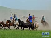 四年级上册音乐课件－5.4活动 欢腾的那达慕  ｜人教新课标（2014秋）  (共20张PPT)