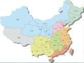四年級下冊音樂課件－1.3江南好 ｜人教新課標(biāo)  (共16張PPT)