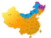 一年级下册音乐课件-第五单元  勇敢的鄂伦春 人教版 (共14张PPT)