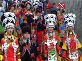 小学二年级上册音乐《彝家娃娃真幸福》(人音版)2(18张)ppt课件