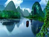 人教版音樂(lè)四年級(jí)下冊(cè) 歌唱 唱山歌 PPT課件＋教案＋素材