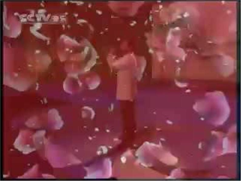 人音小学音乐五下《1春到沂河》PPT课件 (4)04