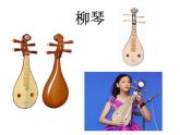人音小学音乐五下《1春到沂河》PPT课件 (2)
