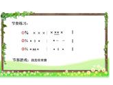 湘藝版二年級(jí)下冊音樂 第三課 布娃娃彈琴_（課件）