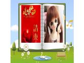 湘艺版二年级下册音乐 第三课 洋娃娃和小熊跳舞(2)（课件）