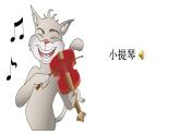 湘艺版二年级下册音乐 第三课 （听赏）跳圆舞曲的小猫（课件）