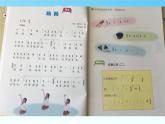 湘艺版二年级下册音乐 第五课 咏鹅_（课件）
