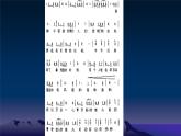 三年级下册音乐课件第三单元 音乐家故事 聂耳与《义勇军进行曲》｜人教版   7张