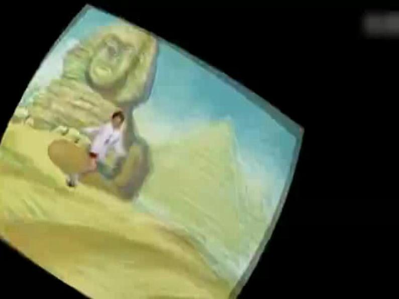 三年级下册音乐课件第五单元 活动  稍息 立正 站好 ｜人教版  11张04