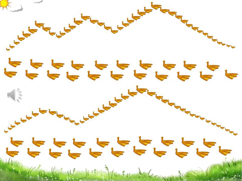 人音版音乐一年级下册 第3课 鸭子拌嘴  课件 (13张PPT)06