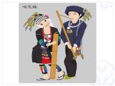 一年級下冊音樂課件  （簡譜） 唱歌  其多列(1)   人教版  14張