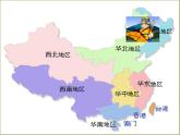 一年级下册音乐课件第五单元 唱歌　勇敢的鄂伦春｜人教版  19张