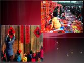 人教版五年級(jí)音樂(lè)上冊(cè) 第六單元 祝愿歌 課件