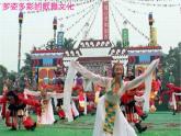 小学音乐人教版 一年级下册唱歌多快乐啊多幸福 课件