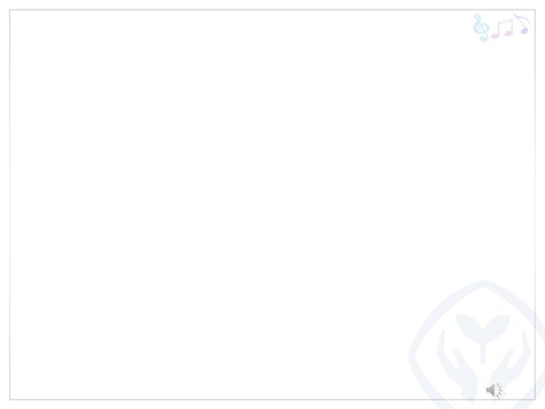 小学音乐人教版 一年级下册欣赏小星星变奏曲 课件02