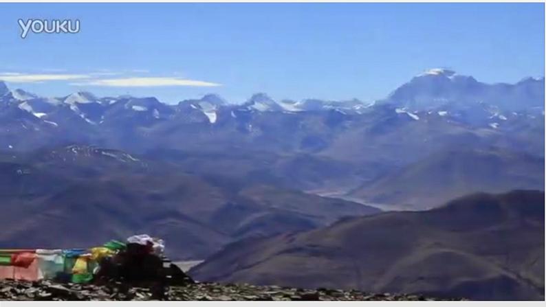 小学音乐人音版  二年级下册 我的家在日喀则 1 课件01