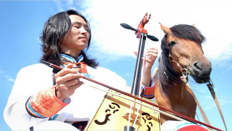 小学音乐人音版  二年级下册 吉祥三宝 1 课件第8页