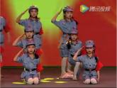 小学音乐人音版 二年级下册 共产儿童团歌 课件