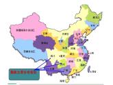 小学音乐人音版  二年级下册 喜鹊钻篱笆 课件