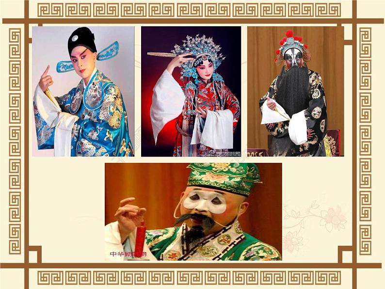 小学音乐人音版 二年级下册 都有一颗红亮的心 1 课件第5页