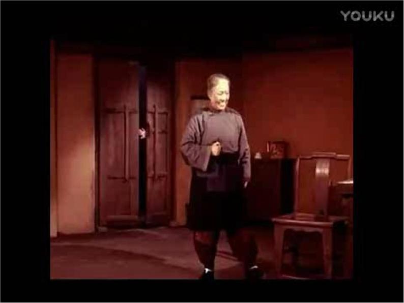 小学音乐人音版 二年级下册 都有一颗红亮的心 1 课件第8页