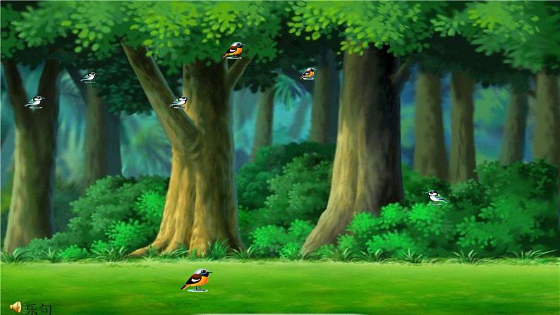 小学音乐人音版 二年级下册 大树妈妈 课件04