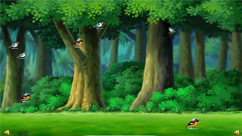 小学音乐人音版 二年级下册 大树妈妈 课件06