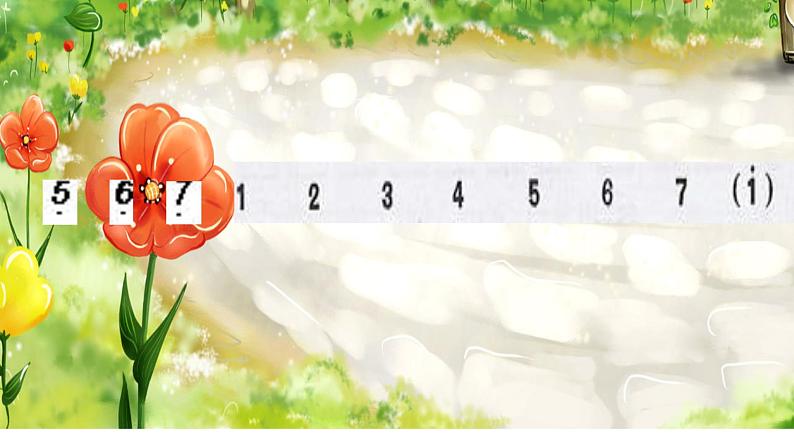 小学音乐人音版 三年级下册春 1 课件第2页