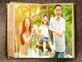 小學(xué)音樂人教版 三年級下冊可愛的家 1 課件