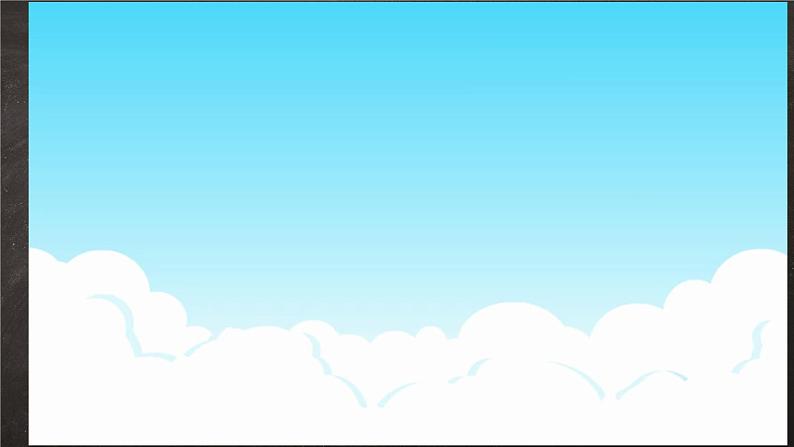 小学音乐人教版 三年级下册卖报歌 课件03