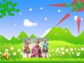 小學(xué)音樂(lè)人教版 三年級(jí)下冊(cè)太陽(yáng)出來(lái)了 課件