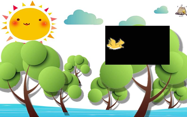 小学音乐人教版 三年级下册小松树 课件08