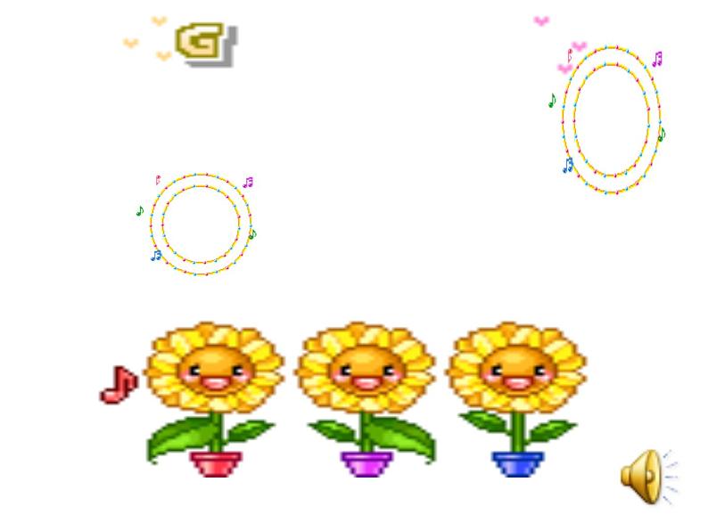 一年级下册音乐课件第四单元 读童谣 玩具进行曲｜人教版  13张01