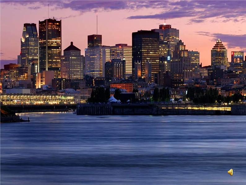 小学音乐人音版 四年级下册 演唱白桦林好地方1 课件02