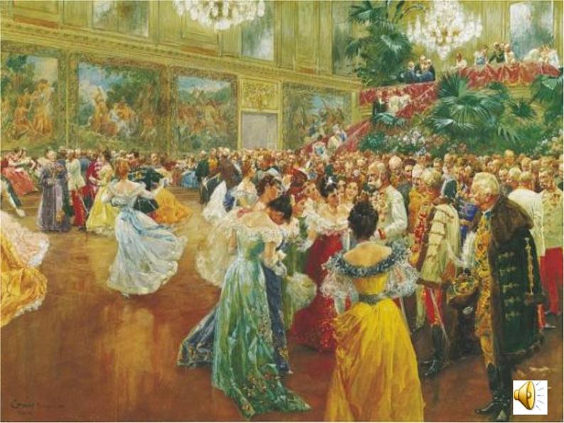 小学音乐人音版 四年级下册 演唱土风舞  课件第2页