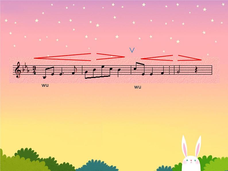 小学音乐人音版 四年级下册 演唱红蜻蜓1 课件08