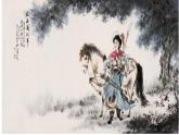 小学音乐人教版 五年级下册花木兰 课件