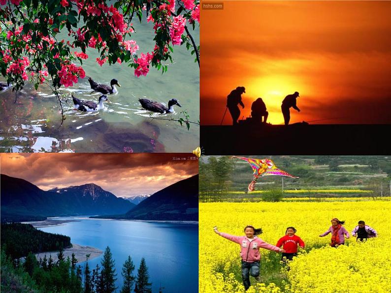 小学音乐人音版  五年级下册 田野在召唤课件PPT第7页