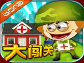 一年級下冊音樂課件第五單元 唱歌 其多列｜人教版  26張