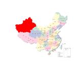 西师大版五下音乐 2.2.3一杯美酒 课件