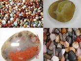 西师大版五下音乐 5.2.3雨花石 课件