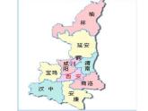 小学音乐 湘文艺2011课标版 五年级上册 （演唱）拥军秧歌 《拥军秧歌》 省优课件