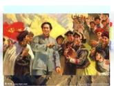四年级下册音乐课件－11.2听赏 山丹丹开花红艳艳｜湘教版（2014秋）