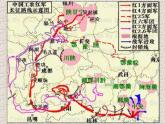 四年级下册音乐课件－11.2听赏 山丹丹开花红艳艳｜湘教版（2014秋）